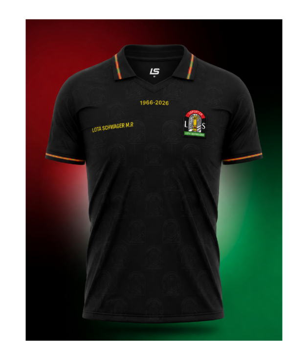 CAMISETA ANIVERSARIO 60 AÑOS